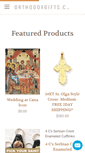 Mobile Screenshot of orthodoxgifts.com